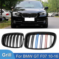 Pulleco M สไตล์รถกันชนหน้า Hood Kidney Grille Racing Grill สำหรับ BMW 5 Series GT F07 535i 550i 2010-2016 Gloss Black Grilles