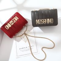 MUGE MOSCHINO กระเป๋าสะพายไหล่กระเป๋าเมสเซนเจอร์กระเป๋าเดินทางแฟชั่นสไตล์เกาหลีสําหรับผู้หญิง