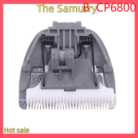 Samurry ✨Hot Sale✨ Car ใบมีดทดแทนเซรามิคสำหรับ CODOS CP6800 9600 PET Trimmer clipper อะไหล่