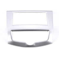 for Nissan Navara NP300 2015-2020 Car Central Control GPS Navigation Panel Cover Trim Frame Sticker Accessories, Silver