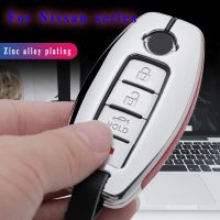 ◐✘ Hight quality Galvanized Alloy Car Key Cover Case For Nissan Qashqai J11 X-Trail t31 t32 kicks Tiida Pathfinder Juke Infiniti