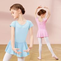 【hot】┅  Leotards Ballet Kids Mesh Splice Gymnastics Short Sleeve Costumes Bodysuit