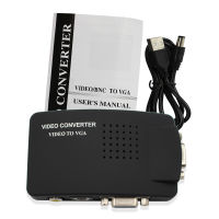 Hot Sale High Quality US Plug RCA Composite S-Video In AV to VGA PC Mac Lcd Out Converter Adapter Box