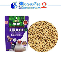 อาหารนกฟินช์ Kirapipi Finch 30g