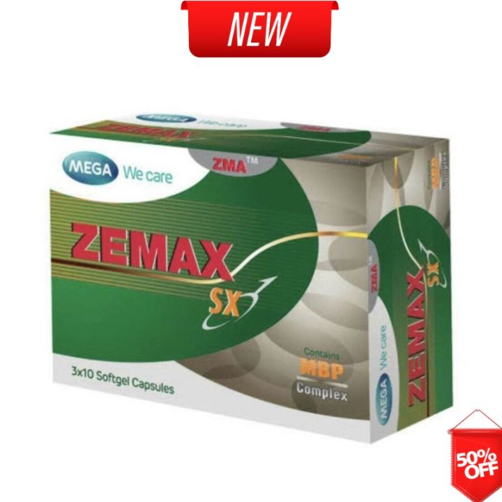 shop-now-best-seller-ของแท้-พร้อมส่ง-mega-zemax-sx-30-เม็ด-เสริมสร้างฮอร์โมน-เสริมสร้างกล้ามเนื้อ-บำรุงสุขภาพเพศชาย-exp-7-23