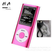 เครื่องเล่นเพลงวิทยุHIFI Mp3ผู้เล่นหน้าจอแอลซีดีแบบดิจิตอลบันทึกเสียงFM