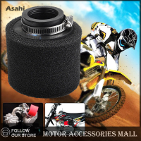 Asahi Motor โฟมฟองน้ำกรองอากาศ35มม. สกู๊ตเตอร์มอเตอร์ไซค์วิบากรถ ATV