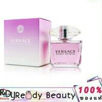 Versace Bright Crystal EDT 90ml. กล่องซีล