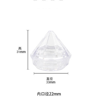 10Pcs 10Pcs/Set Refillable Bottles Cream Box Refillable Cosmetic Case Transparent Diamond 10Pcs/Set 5g Empty Travel High Quality Useful