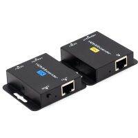 ตัวขยาย HDMI สายเคเบิลยูทีพี POC EDID HDMI Extender ถึง60M สำหรับแล็ปท็อปพีซี