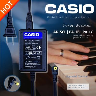CASIO Casio อะแดปเตอร์ไฟออร์แกนไฟฟ้า9V สายชาร์จ CT-670หม้อแปลง640 AD-5CL
