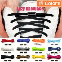 【hot sale】✒✁☈ D18 New Elastic Shoelaces Semicircle Shoe Laces For Kids and Adult Sneakers Shoelace Quick Lazy Metal Lock Laces Shoe Strings