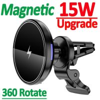 15W Magnetic Wireless Chargers Car Air Vent Stand Phone Holder For Iphone 12 13 14 Pro Max Mini Macsafe Fast Charging Station