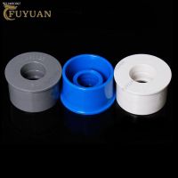 ↂ✓♣ PVC Reducing Pipe Connector 20 25 32 40 50 mm Garden Irrigation Connector Water Pipe Joints PVC Pipe Fittings Pipe Bushing