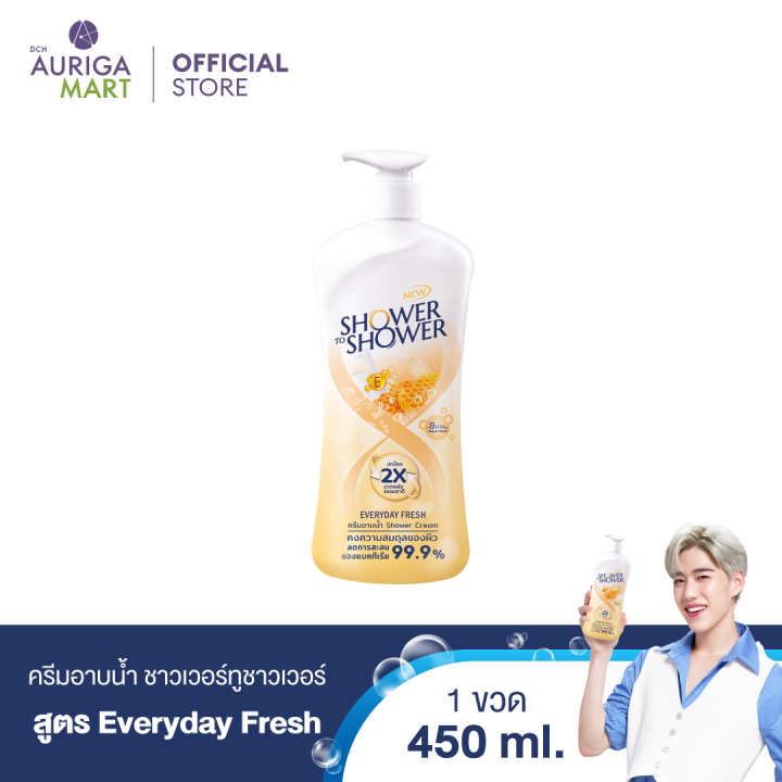 SHOWER TO SHOWER Everyday Fresh Shower Cream ครีมอาบน้ำ ชาวเวอร์ทูชาว