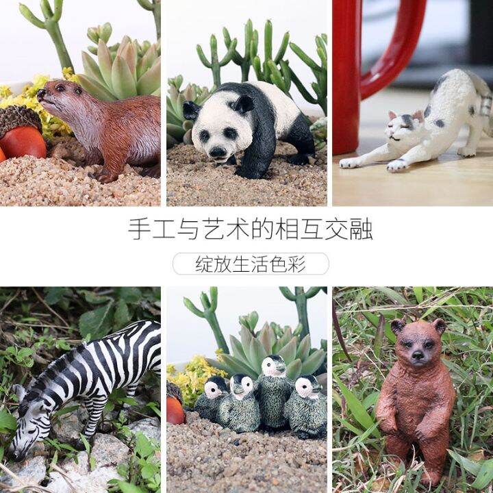 childrens-simulation-model-of-solid-animal-toy-giraffe-wild-animal-world-panda-kangaroo-brown-bear-deer-elephant