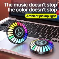 RGB Pickup Light LED Colorful Night Light Smart App Control Music Rhythm Ambient Lamp For Car Bar Room Gaming Desktop Decoration Night Lights