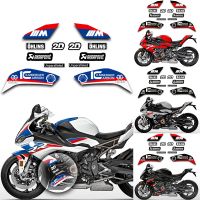 }{“:-》: สติ๊กเกอร์ตัวถังมอเตอร์ไซค์ S1000RR สำหรับ S1000RR 20019 2020 2021 2022แผ่นป้องกันด้านล่างสติกเกอร์โลโก้ตกแต่งแบรนด์ใหม่