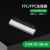 ๑ 27FE-ST-VK-N Connector pin socket connector