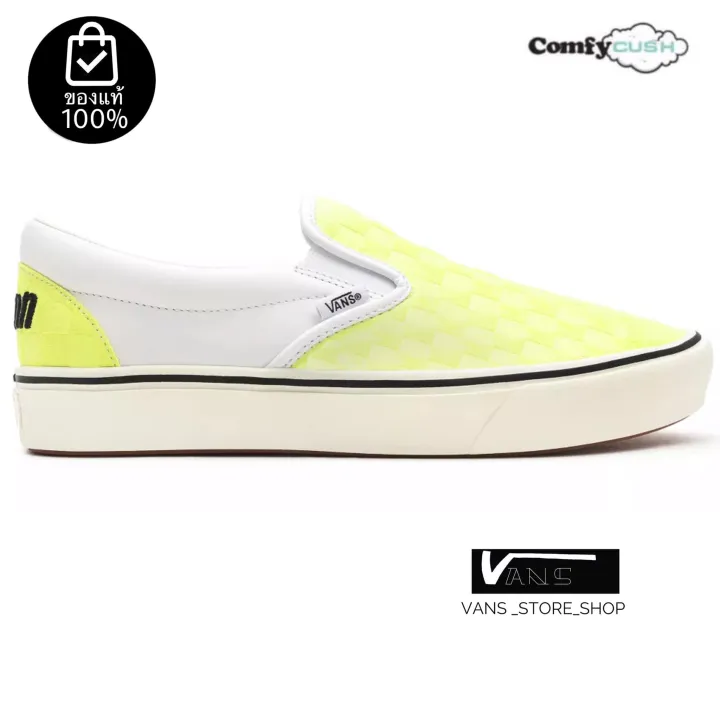 womens yellow slip on vans