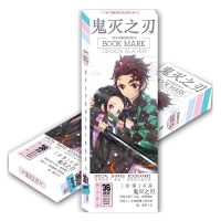 【☑Fast Delivery☑】 haozuod 36ชิ้น/เซ็ตฆ่าปีศาจ: Kimetsu No Yaiba อะนิเมะที่คั่นหนังสือกระดาษบุ๊คมาร์คการ์ตูนการ์ดแฟนที่วางหนังสือ