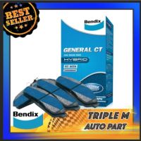 BENDIX ผ้าเบรคหลัง  Mazda 626 CRONOS /91-97 MX6 /92-97  Ford TELSTAR /92-96 BENDIX เกรด General CT DB1254 1 ชุด มี 4 ชิ้น สำหรับ ล้อ ซ้าย-ขวา **ราคาส่ง ถูกที่สุด**.