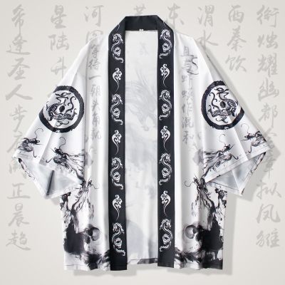 ชุดเอเชียญี่ปุ่น Yukata Harakuju สำหรับผู้ชาย,เสื้อคาร์ดิแกน Kimono ญี่ปุ่นชุดกิโมโนอะนิเมะชุดแฟนซีซามูไรสตรีทแวร์ผู้ชาย Haori