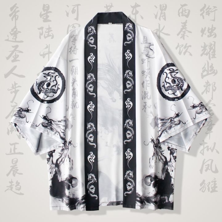 Yukata Haori Men Japanese Kimono Cardigan Men Samurai Costume Clothing Kimono  Jacket Mens Kimono Shirt Yukata Haori FZ2003