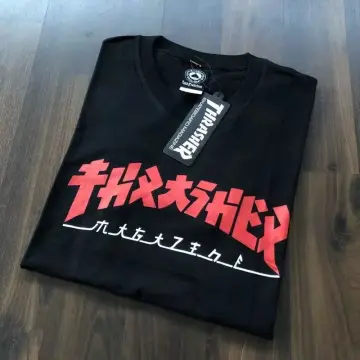 Thrasher Best Price in Singapore Jan 2024 Lazada