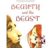 Reason why love ! หนังสือ Classics Fairy Tales - Beauty And The Beast : 9788854408593
