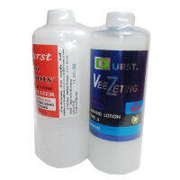 Durst Veezetting Cream Special Wave Lotion 400 ml. (ด๊าส น้ำยาดัดผม ปอนด์ สีขาว พร้อมน้ำยาโกรกผม)