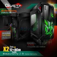 ITSONAS Computer case (NP) Gust (Black-Green)