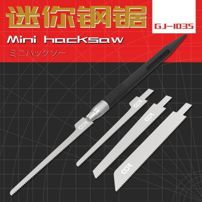 【YF】 Mini Hacksaw Diorama  Mecha Model Making Tools Reform Manual Cutting Saw Blade