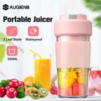 300ml Portable Electric Juicer Machine Usb Smoothie Mixer Mini Food Processor Personal Juice Cup