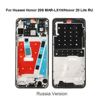 For Huawei Honor 20S (Russia Version) Middle Frame Plate Housing Front Bezel Faceplate LCD Supporting For Huawei Honor 20 Lite