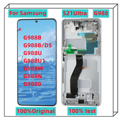 AMOLED ของแท้สำหรับ Samsung Galaxy S21 G998พิเศษ5G G998B จอแสดงผล LCD แบบสัมผัสหน้าจอ6.8 พร้อมกรอบประกอบจุด