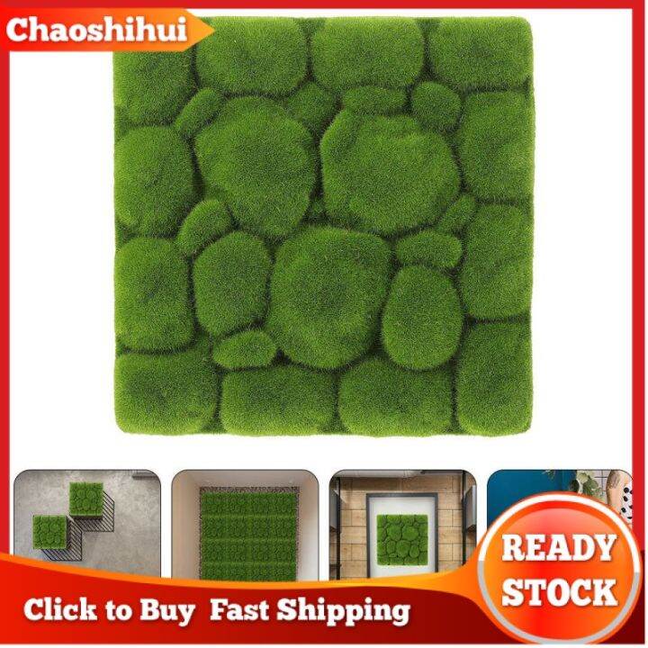 Chaoshihui Greenery Backdrop Moss Wall Panel Decor Wall Decoration Faux