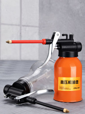 Hand Oil Can Iron Plastic High Pressure Lubrication Pump Oiler Can with Spouts Straight or Flexible