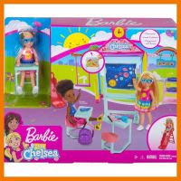 สินค้าขายดี!!! ของเล่น ตุ๊กตา บาร์บี้ Barbie Club Chelsea Doll and School Playset ของแท้ ของเล่น โมเดล โมเดลรถ ของเล่น ของขวัญ ของสะสม รถ หุ่นยนต์ ตุ๊กตา โมเดลนักฟุตบอล ฟิกเกอร์ Model