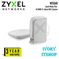 Zyxel Multy MSQ60 AC3000 Tri-Band WiFi System