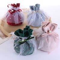 【CW】 Drawstring Easter Cookies Birthday Jewelry Organizer Wedding Supplies