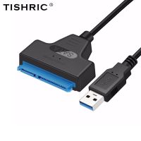 [LUNA electronic accessories] TISHRIC SATA To USB 3.0/2.0ถึง7 15 22pin 13pin สายเคเบิลภายนอกสำหรับ2.5 Ssd ฮาร์ดดิสก์ไดรฟ์ SSD 6Gbps