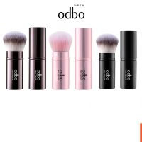 แปรงแต่งหน้า Odbo แปรงสำหรับตกแต่งใบหน้า มี 3 สี ขนแปรงนุ่มละเอียดเป็นพิเศษ ไม่ระคายเคืองผิว od829