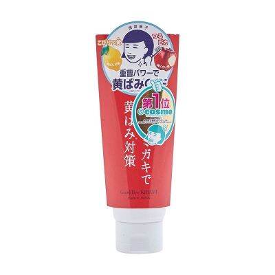 แท้ 💯% HAMIGAKI NADESHIKO BAKING SODA TOOTHPASTE