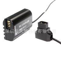 [COD] Suitable for BLK22 fake DCC17 DTAP line DC-S5 DC-S5K GH5M2 GH6