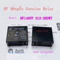 HF140FF จุด012- 2HSWT 12VDC 10A สองกลุ่มของปกติเปิด2HSWTGF