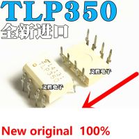 New and original TLP350 DIP8 IGBT Drive isolation optical coupling IGBT drive isolation optical coupling a new original driver