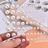 70pcs/ Sheet 3D Pearl Face Jewels Eyeshadow Stickers Self Adhesive Face Body Eyebrow Diamond Nail Stickers Diamond Decoration Adhesives Tape