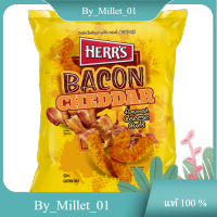 Bacon Cheddar Curls Herrs 198 G.