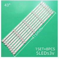 100 New 8pcs/Kit LED strips for PHI LIPS 43 TV 43PHT4001/60 43PFT4001/60 K430WD9 4708-K420WD-A3213K01 K420WD7 A3 2014-8-27